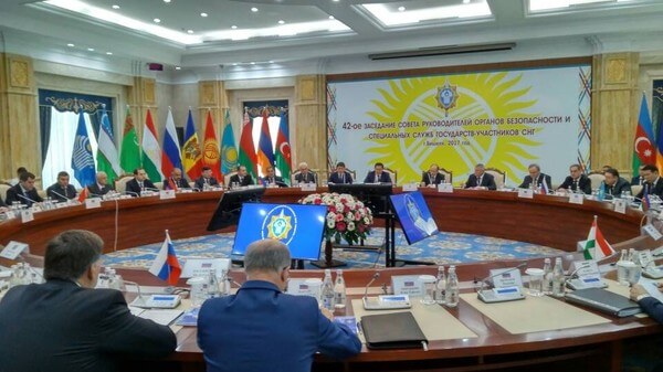 Заседание Совета руководителей органов безопасности и специальных служб стран СНГ