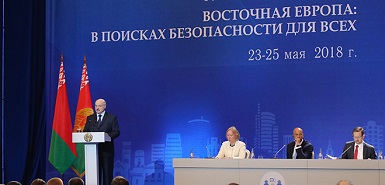Речь Президента Беларуси на международной экспертной конференции «Восточная Европа: в поисках безопасности для всех»