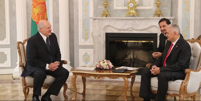 Встреча с Председателем Великого национального собрания Турции Бинали Йылдырымом
